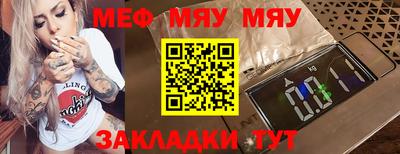кристаллы Гатчина