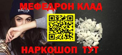 jwh Гагарин