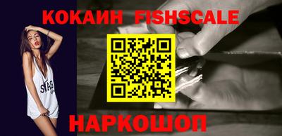 кристаллы Гатчина