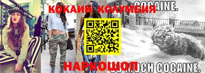 jwh Гагарин