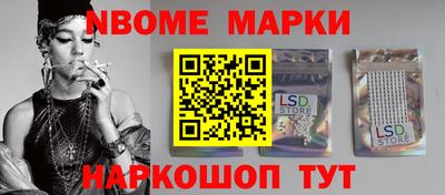 гашик Гай