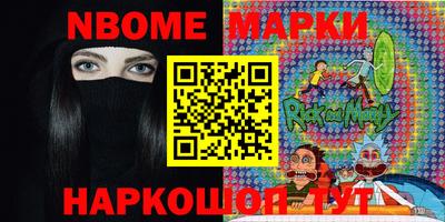 кристаллы Гатчина