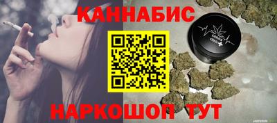 jwh Гагарин