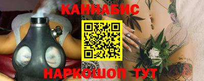 кристаллы Гатчина