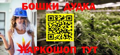 кристаллы Гатчина