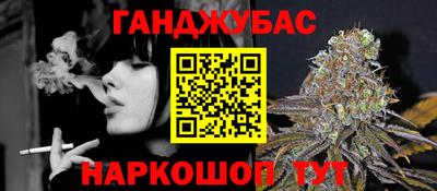 кристаллы Гатчина