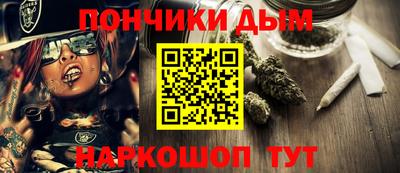 кристаллы Гатчина