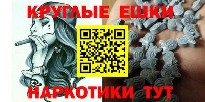 гашик Гай