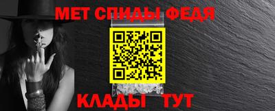 кристаллы Гатчина