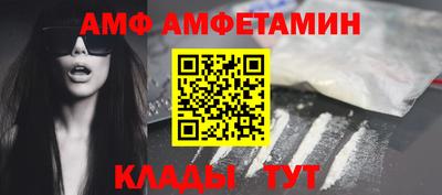 гашик Гай