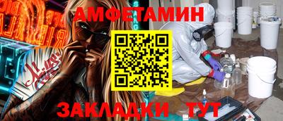 кристаллы Гатчина