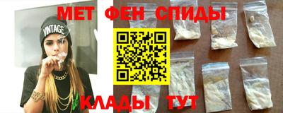 кристаллы Гатчина
