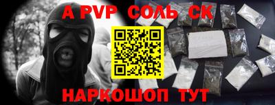 гашик Гай
