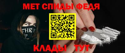 гашик Гай