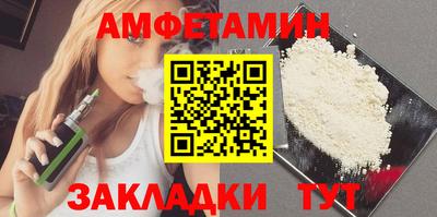 кристаллы Гатчина