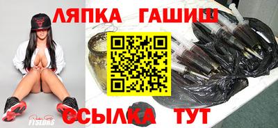jwh Гагарин