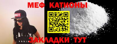гашик Гай