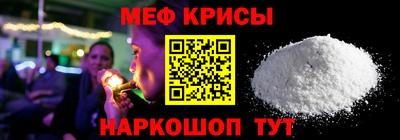 jwh Гагарин