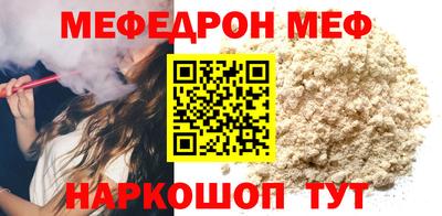 гашик Гай