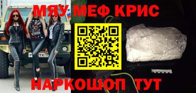 гашик Гай