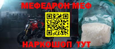 гашик Гай