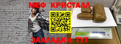jwh Гагарин