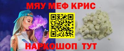 jwh Гагарин